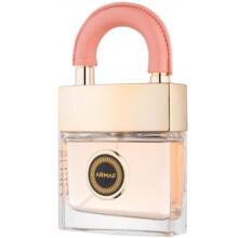 آرماف اپوس فم